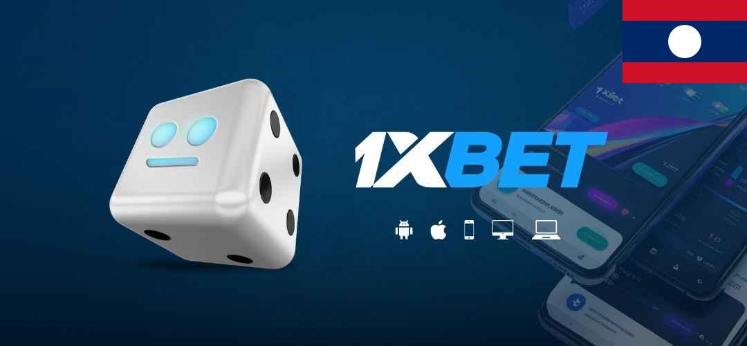 1xBet Laos